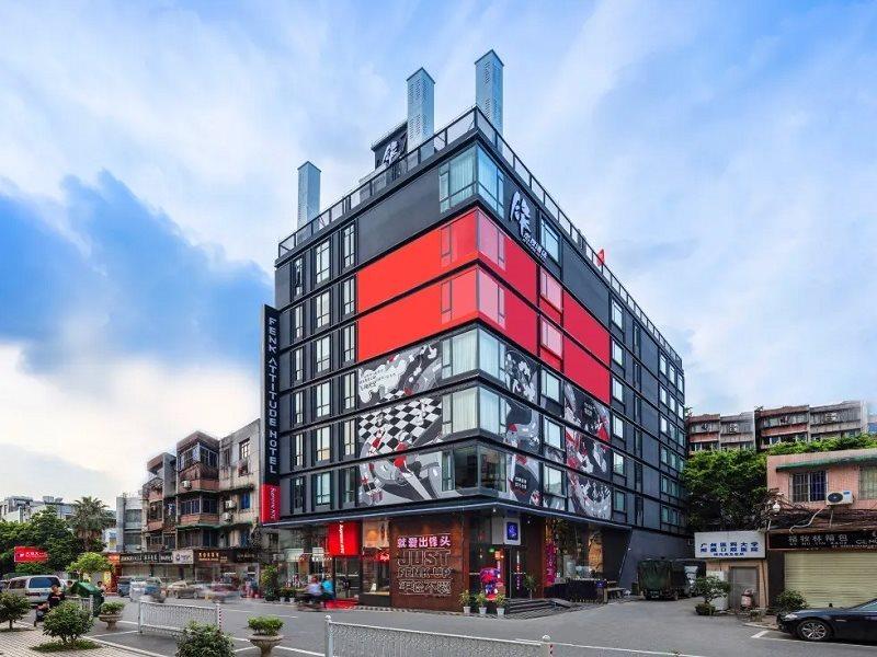 锋·态度酒店（广州火车站店） 外观 照片