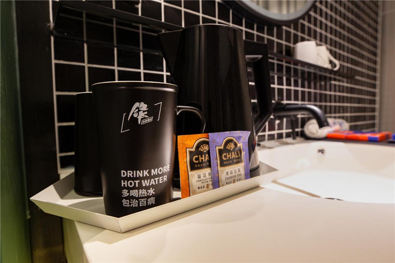 锋·态度酒店（广州火车站店） 外观 照片