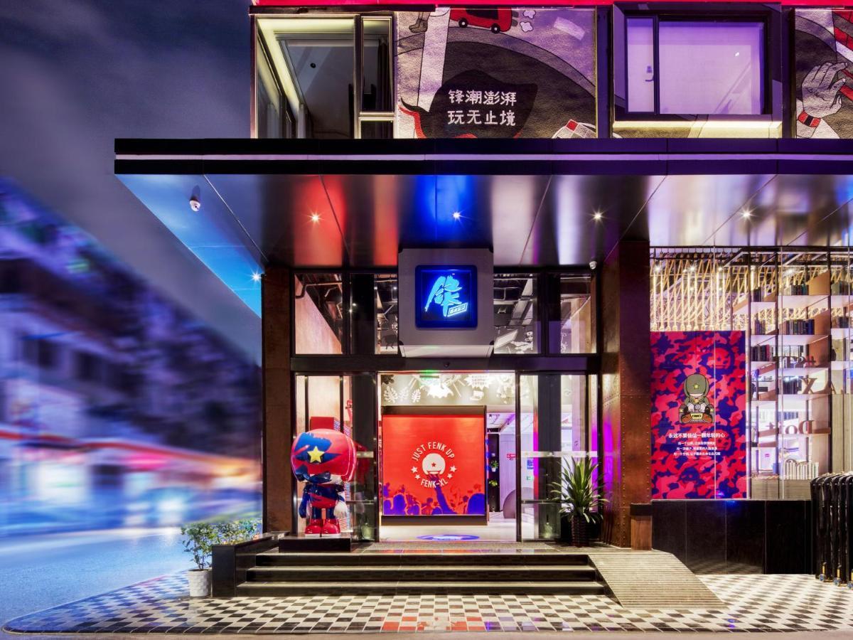 锋·态度酒店（广州火车站店） 外观 照片